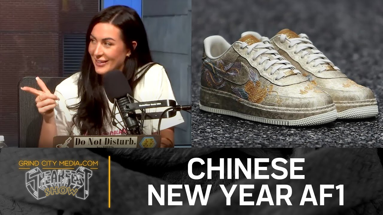 Jumpman Jack, Chinese New Year AF1, AKA Dunks | Sneakfest Show
