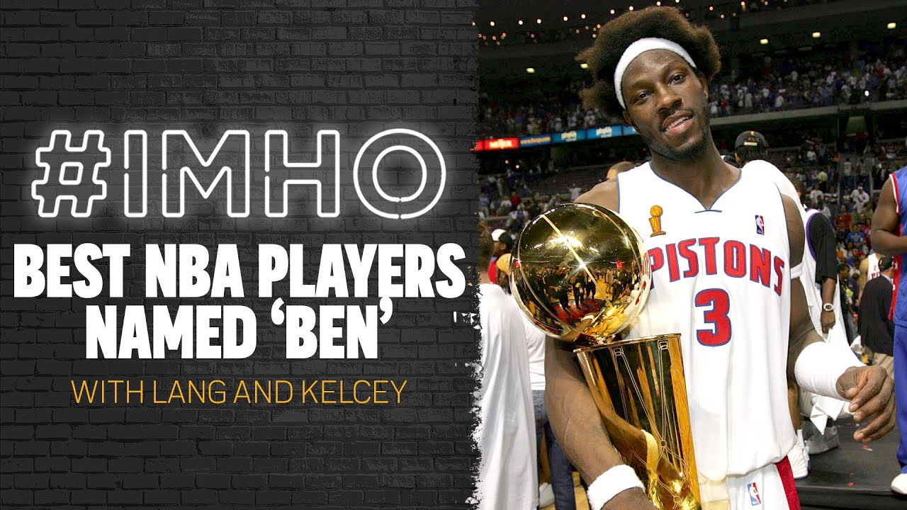 Best NBA Players Named Ben | #IMHO